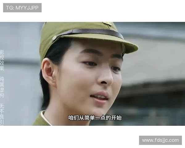 卧底前传：一段隐秘使命的起点与终结之间的惊心动魄历程