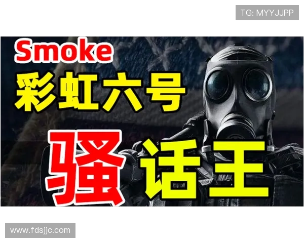 菜鸟间谍第二季:初学者的间谍人生再度启航,机密任务与危险背后藏着不可告人的真相