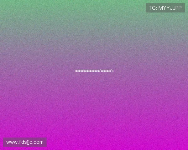 倾城绝恋：谁是那个戴着完美面具的“二十面相少女”？