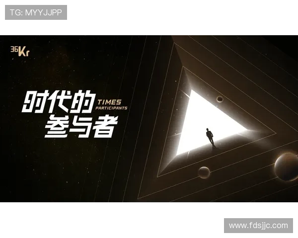 浮华背后的传承：探寻那些光耀时代的家族印记