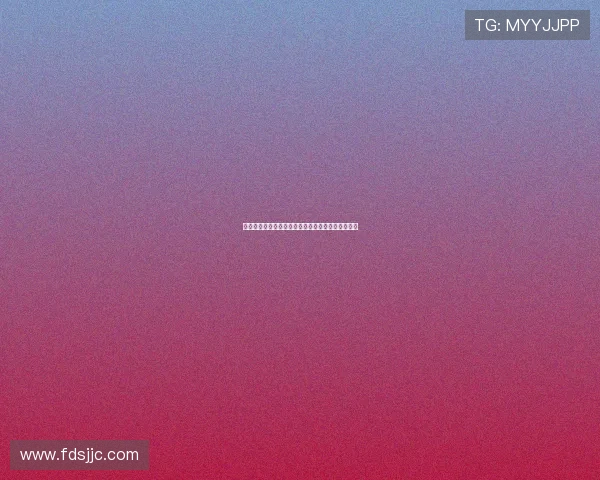 【人参娃】寻踪:从神话传说到现代养生的奇幻之旅