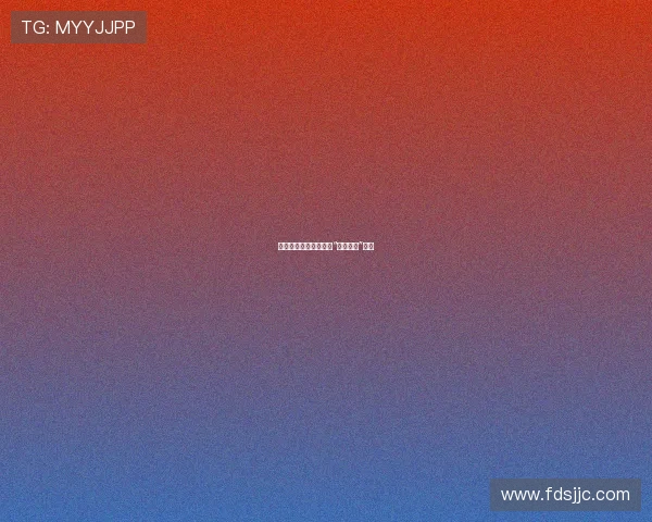 传奇重现：你是下一个“脱狱之王”吗？