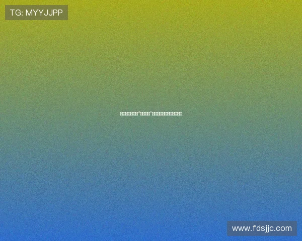 方琼:荧屏上的“综艺传奇”,照亮千万家庭的欢声笑语