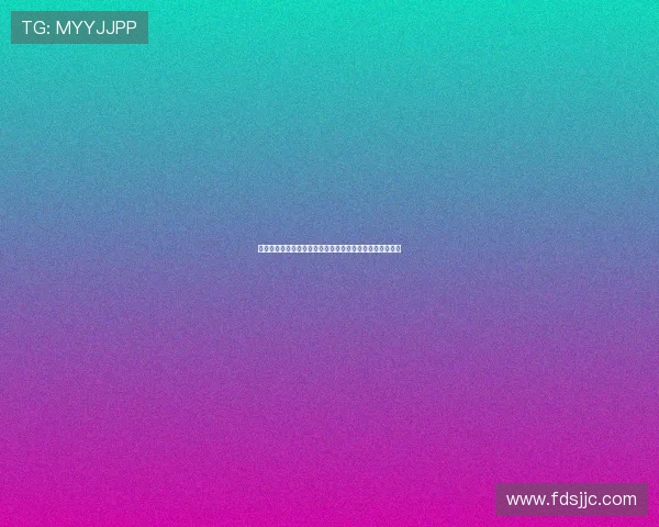 智斗黑河:洪学智传奇剿匪史诗,一部荡气回肠的红色经典