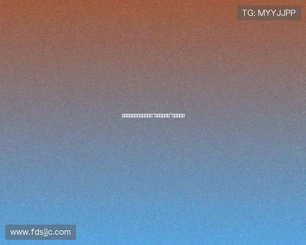 探索未知,无畏前行:重温“冒险王卫斯理”的经典魅力