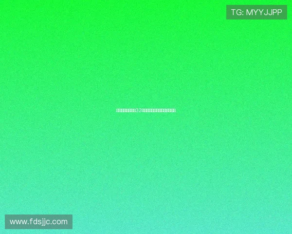 星光璀璨,回望第32届金像奖:经典瞬间与荣耀之路